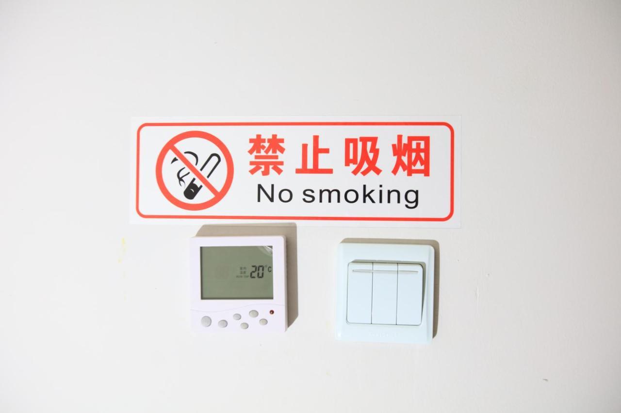 北京行舍酒店（平安里店） 外观 照片
