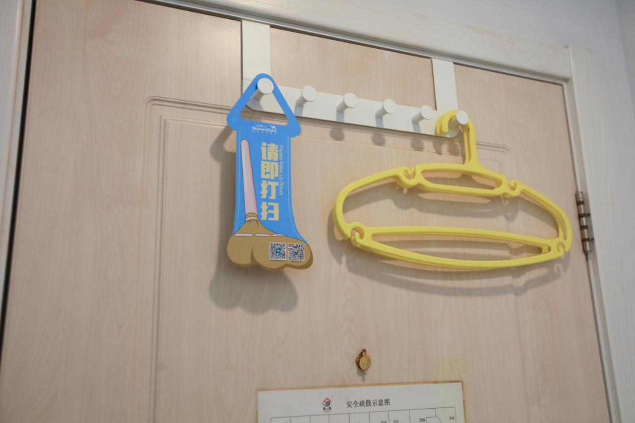北京行舍酒店（平安里店） 外观 照片