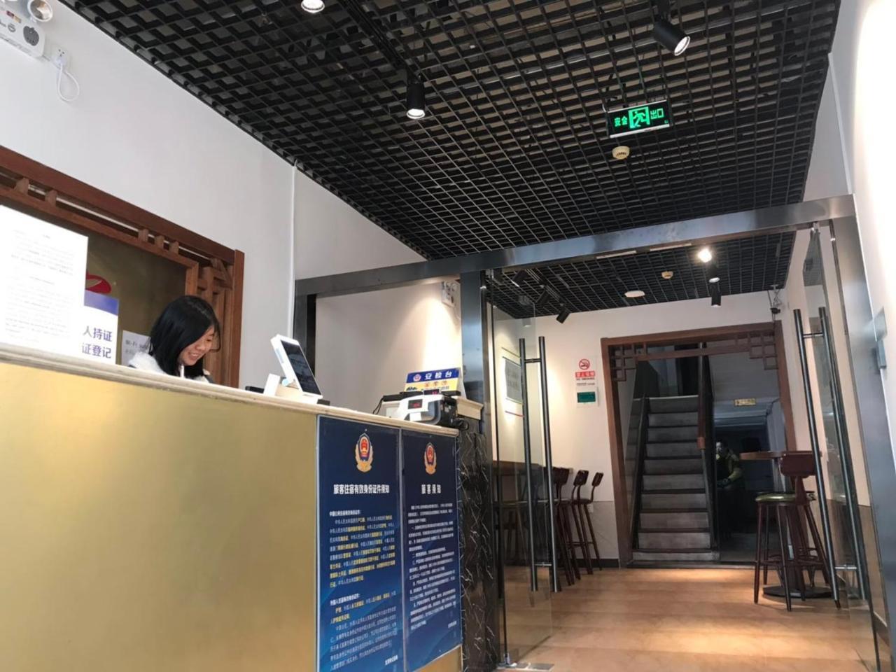 北京行舍酒店（平安里店） 外观 照片